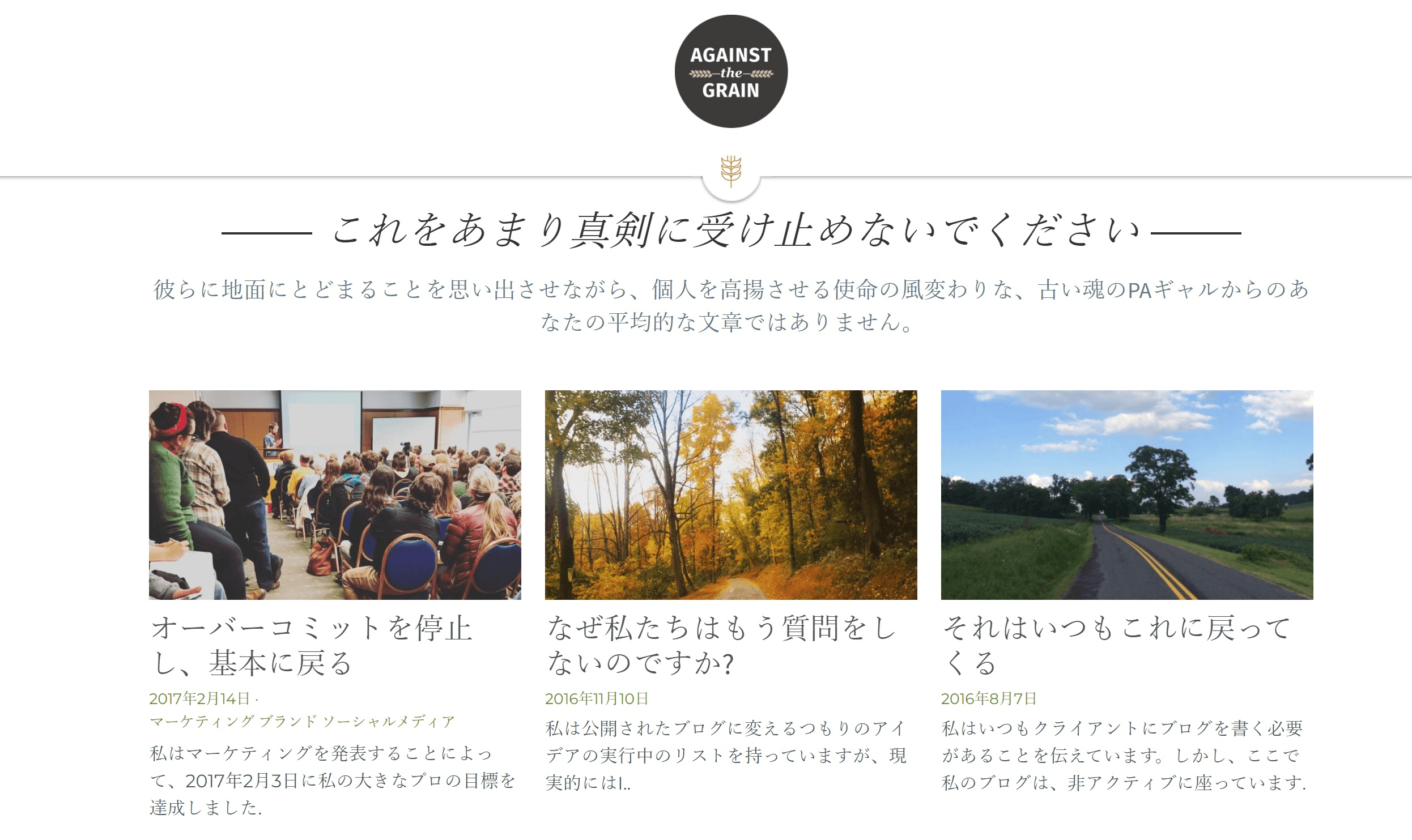 無料のドメイン名 無料のドメイン名